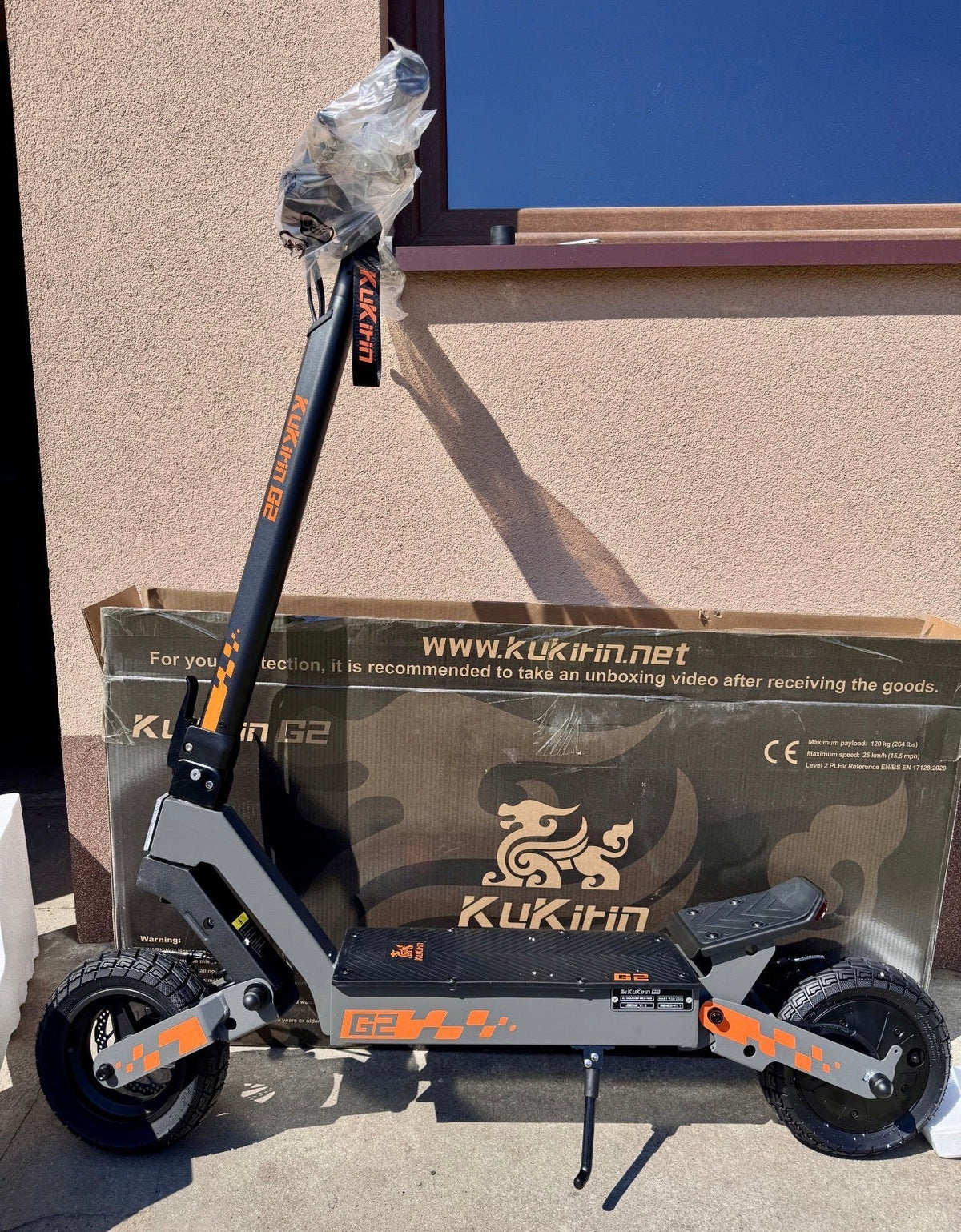 Kukirin g2